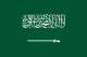 Riyal Saudita
